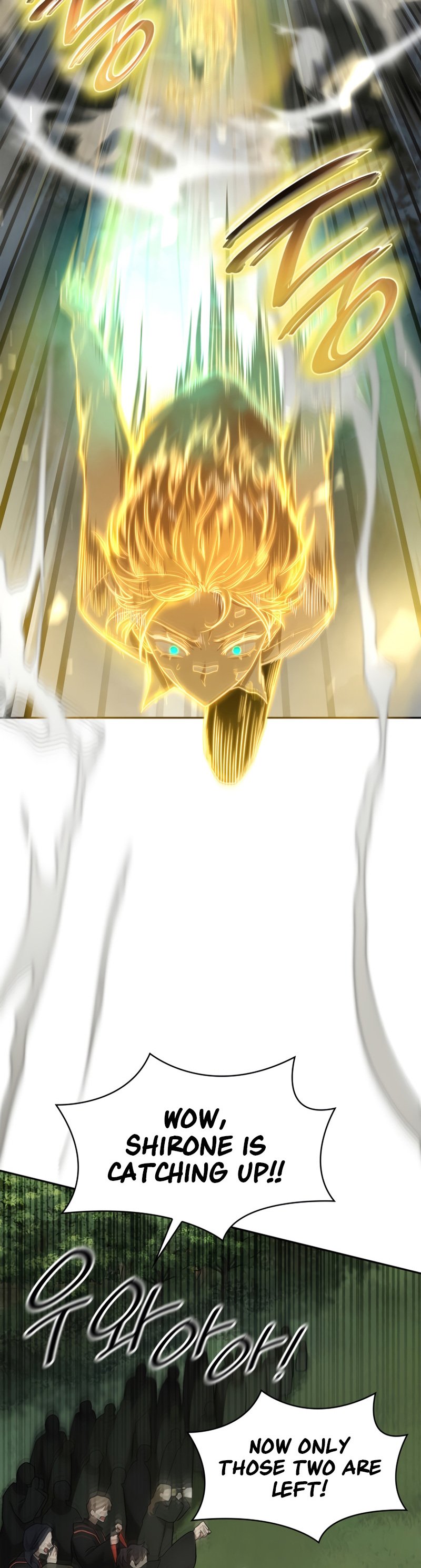 Infinite Mage, Chapter 36 image 27
